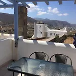 Pleiades Paros Family 아파트 *