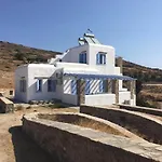 Pleiades Paros Family 아파트 *