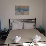 Pleiades Paros Family 아파트